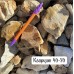 Крошка Кварцит 40-70 мм