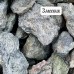 Камень бутовый Микс (разноцветный)