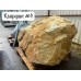 Глыба Кварцит №4 Глыба Кварцит №4