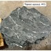 Глыба Черный мрамор №15