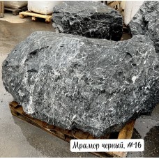 Глыба Черный мрамор №16